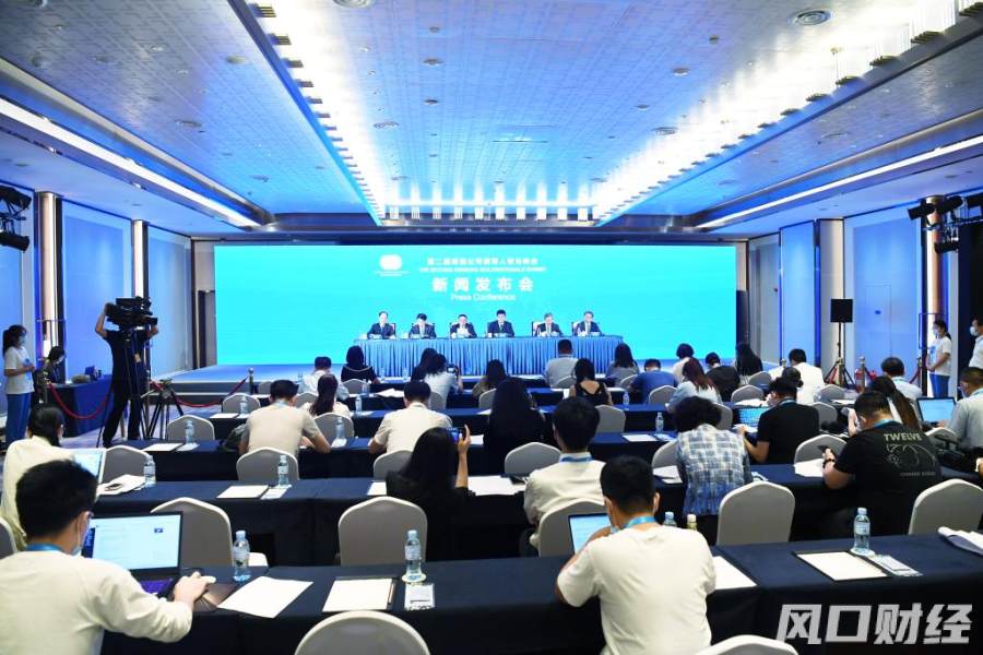 峰会时刻丨放大峰会效应！青岛新签约8个世界500强项目