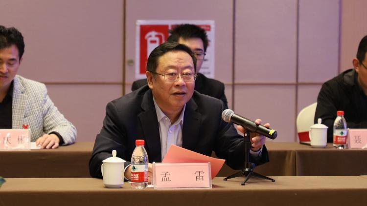 布局科创文旅康养：大荣生态科技园签署四方战略合作协议