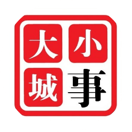 总投资225亿元！正式签约！