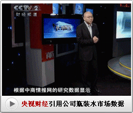 2014-2018年青岛市四方区城市工业地产市场专项调研报告